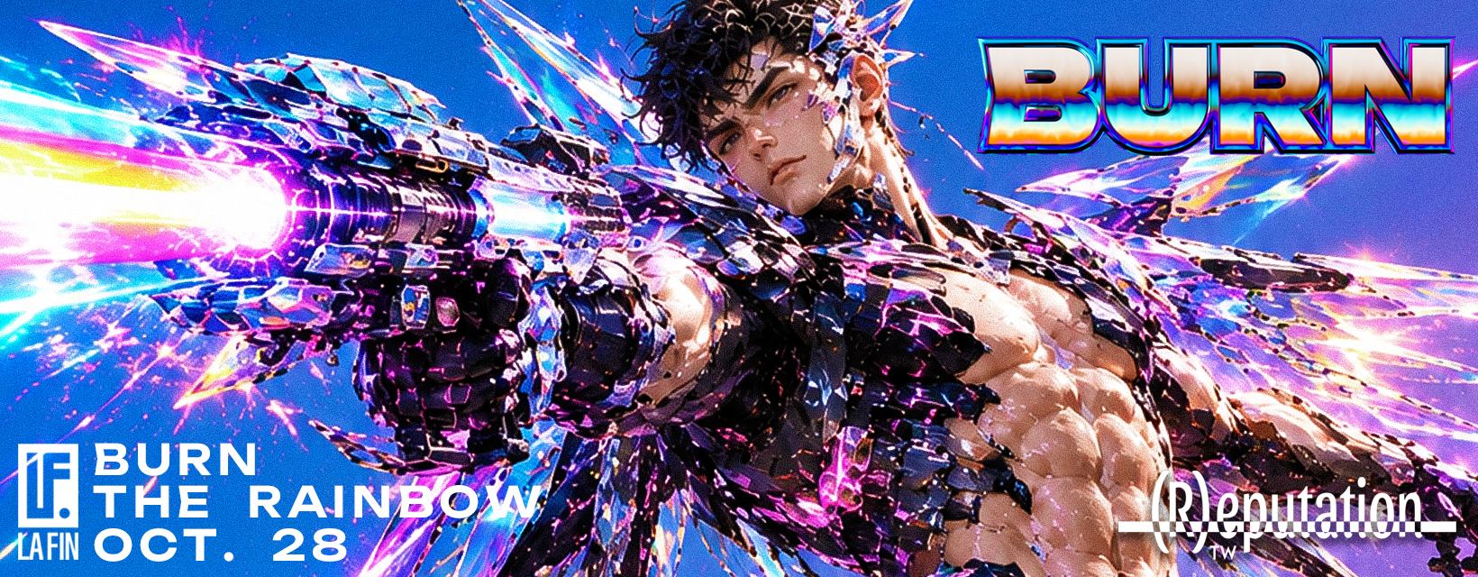 BURN THE RAINBOW｜2026 同遊前哨戰
