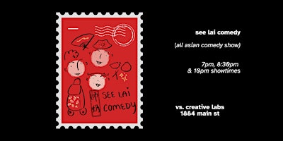 see lai comedy: fall 2026 edition