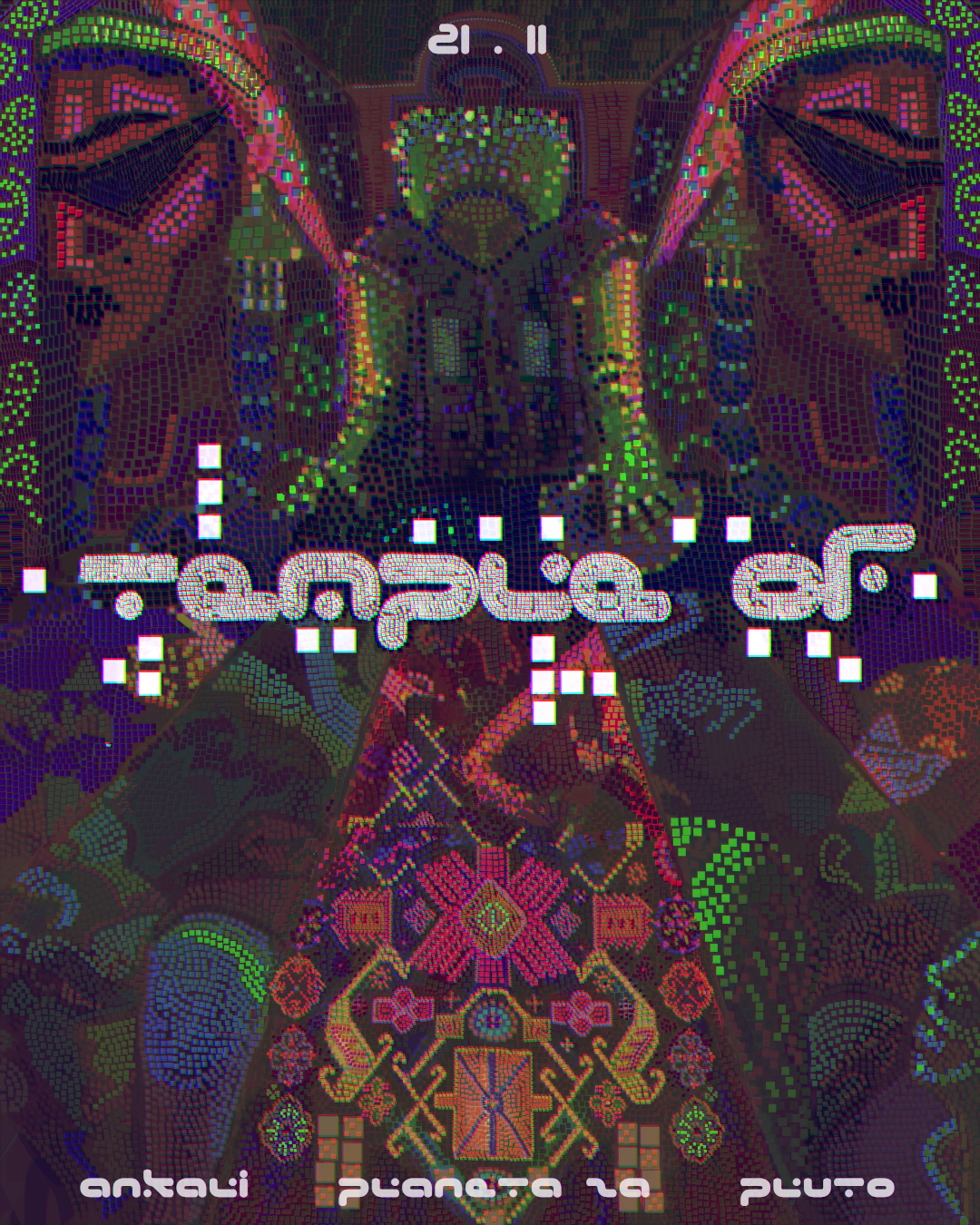 Temple Of ⏐ გიორგობა