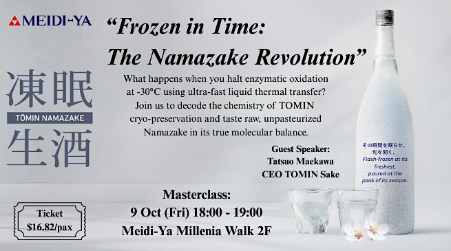 “Frozen in Time: The Namazake Revolution” Masterclass