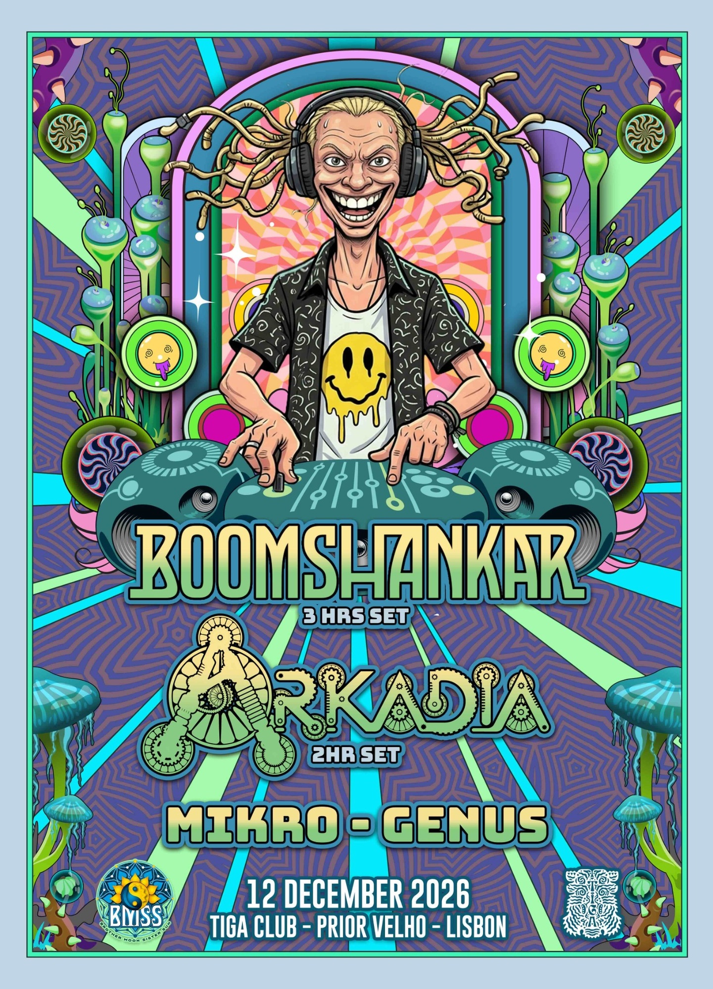 Samaveda presents Boom Shankar Bmss Records