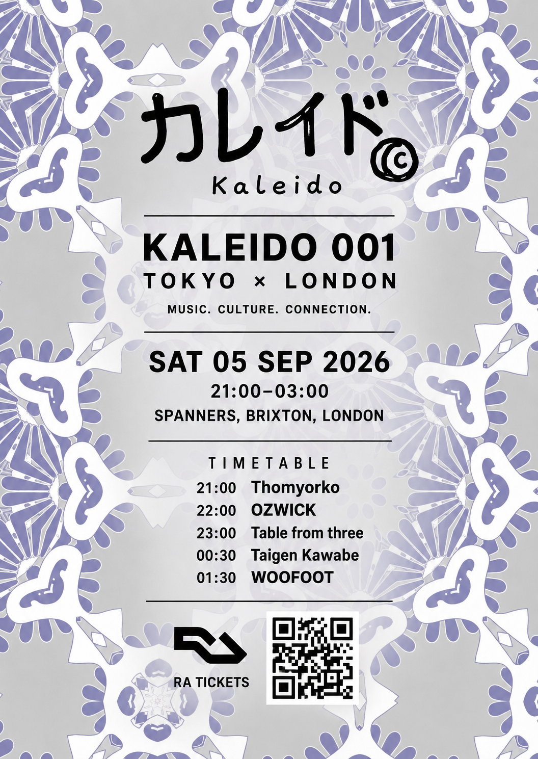 Kaleido Vol.1