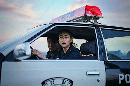 *London* MilkTea Community Screening of HOPE