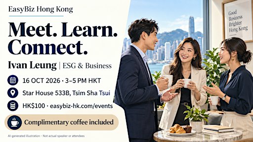 EasyBiz Hong Kong Business Buyers & Sellers Networking | 香港生意買賣及專業交流會