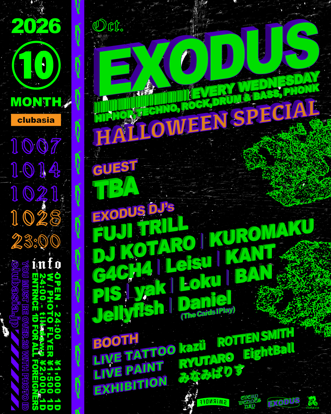 EXODUS vol. 256