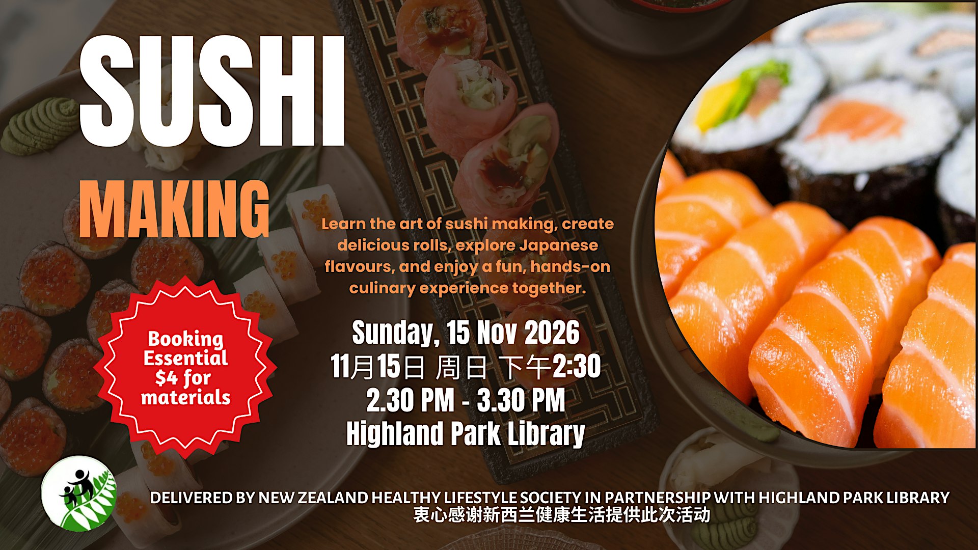 Sushi Making 寿司制作