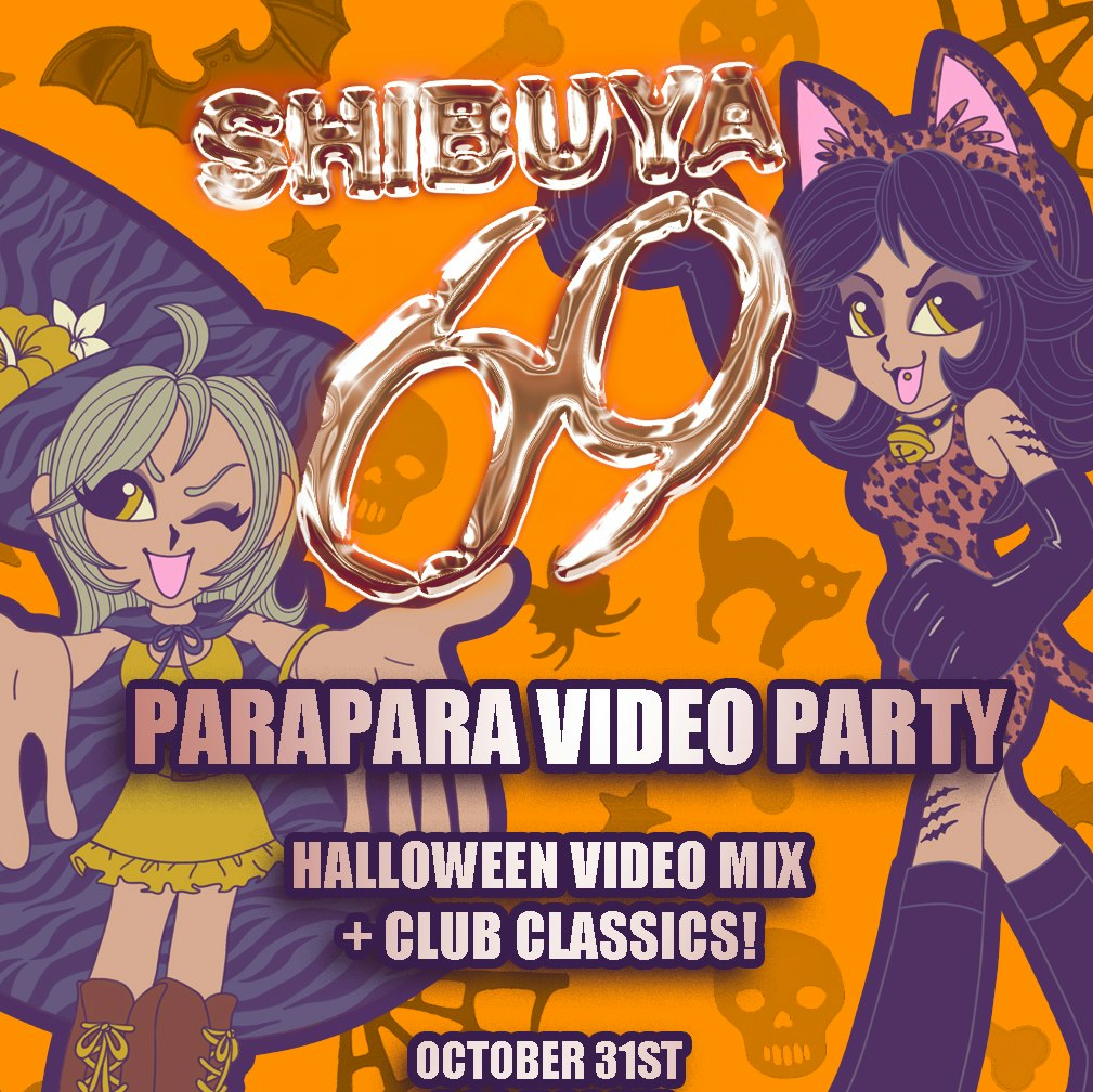 ⁺‧₊˚ ཐི⋆♱ ParaPara Halloween Party ♱⋆ཋྀ ˚₊‧⁺