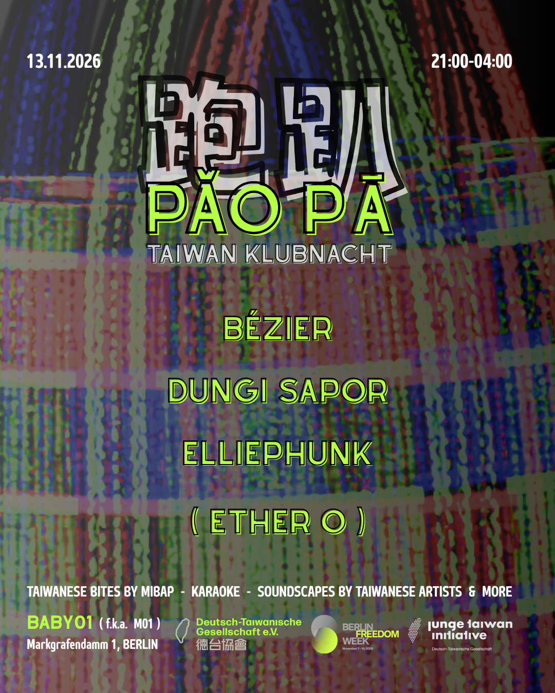 跑趴 pǎo pā: Taiwan Klubnacht