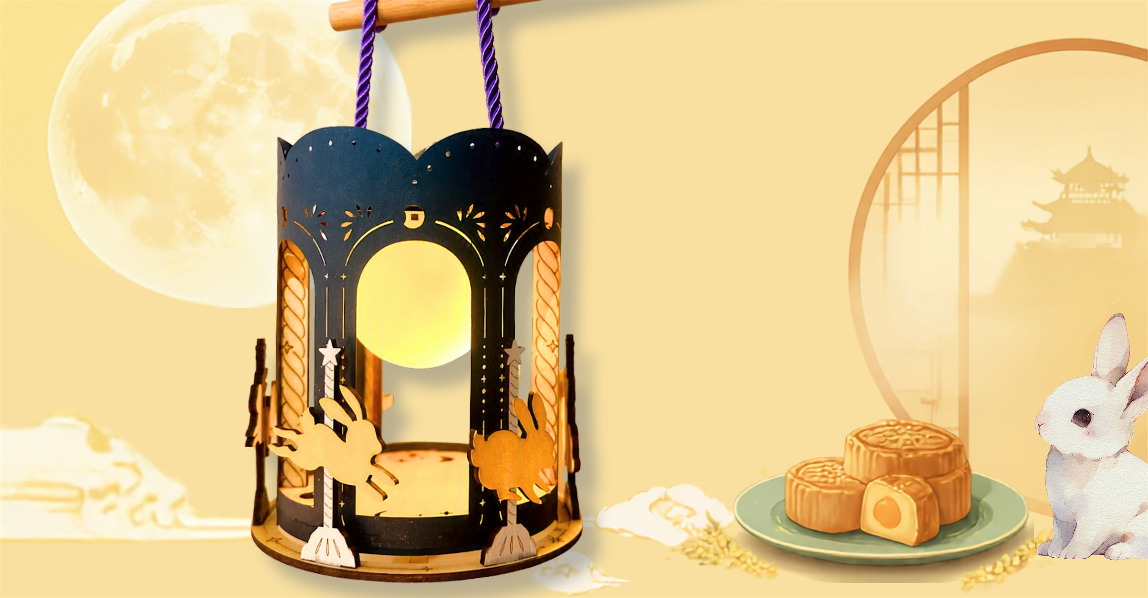 【DX設計館 】月滿中秋 ‧ 玉兔逐月︰紙藝走馬燈籠工作坊｜Paper Art Revolving Lantern Workshop