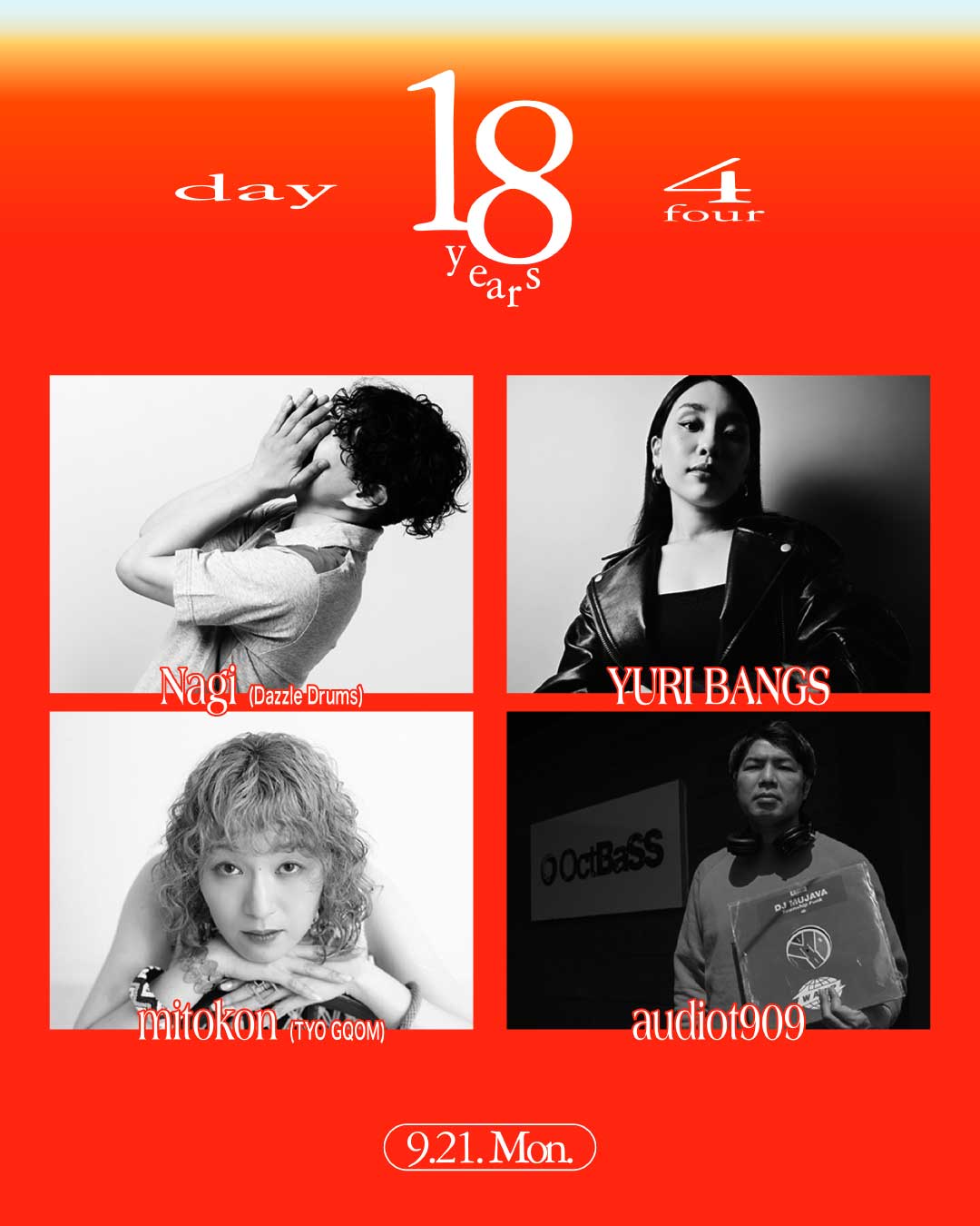 Solfa 18TH ANNIVERSARY 'DAY4'