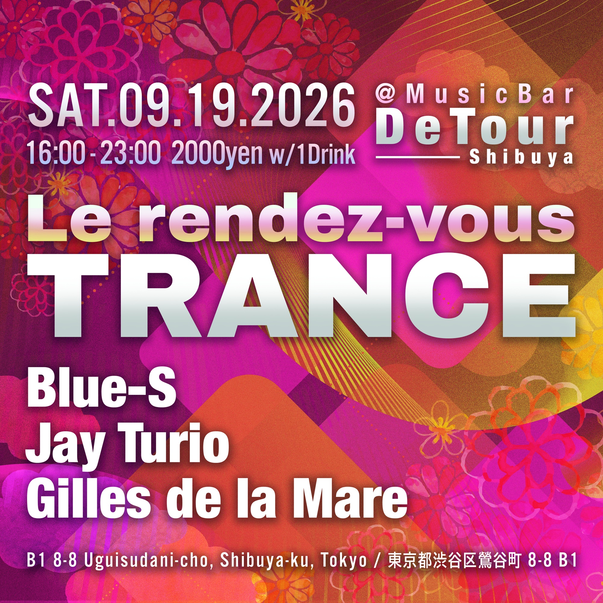 Le rendez-vous trance