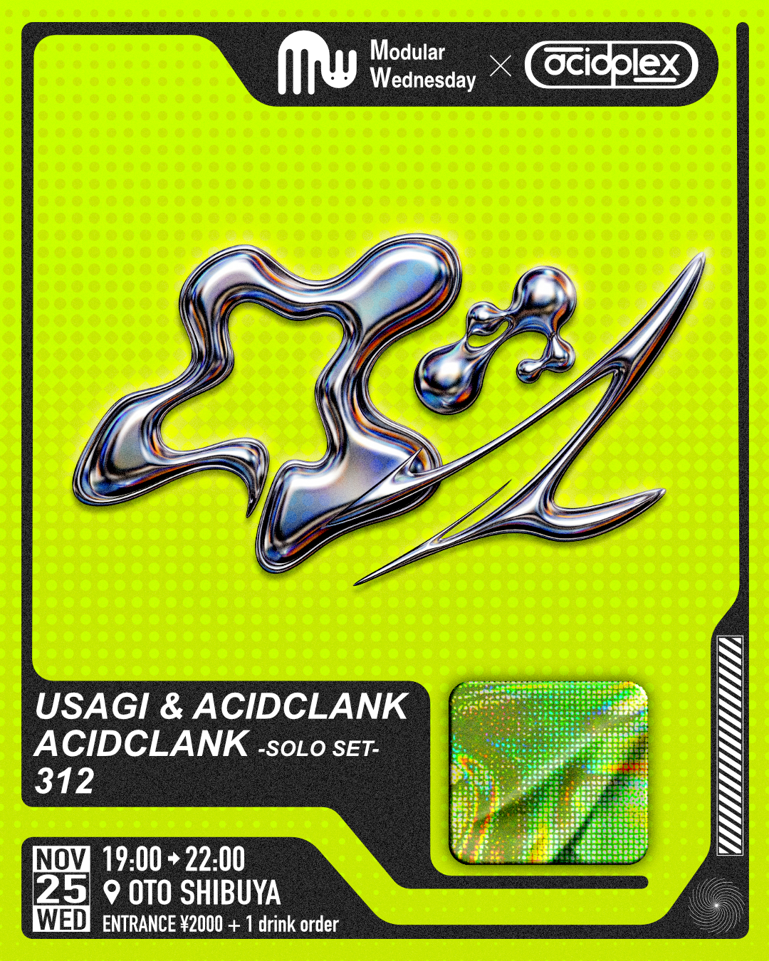 Modular Wednesday × acidplex