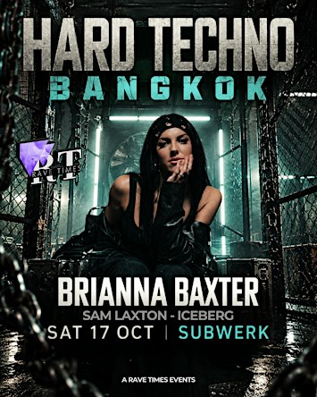 ⛓️HARD TECHNO w/ BRIANNA BAXTER | SUBWERK Club