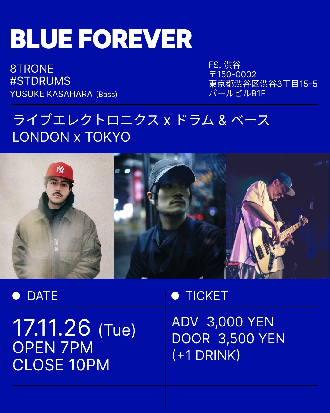 BLUE FOREVER