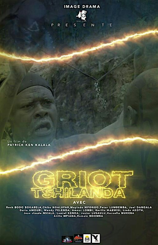 Griot Tshilanda, un film de Kalala Patrick-Ken  ·  RDC  ·  68 min