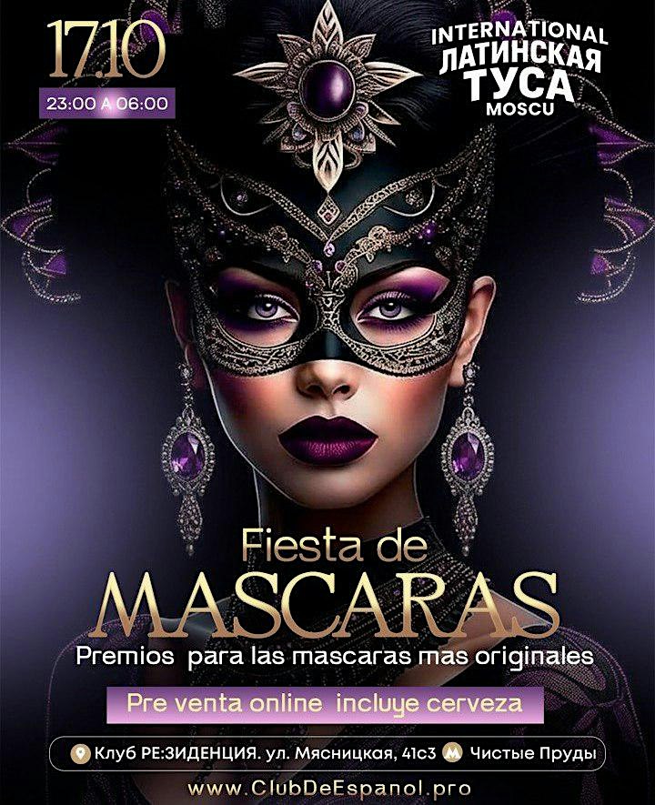 INTERNATIONAL MASK PARTY IN MOSCOW