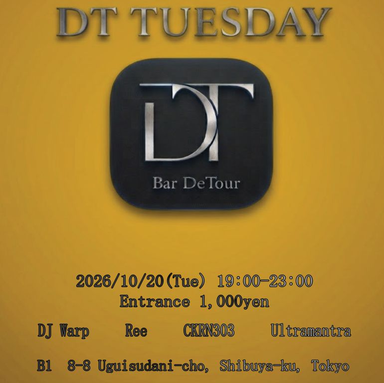 DT TUESDAY
