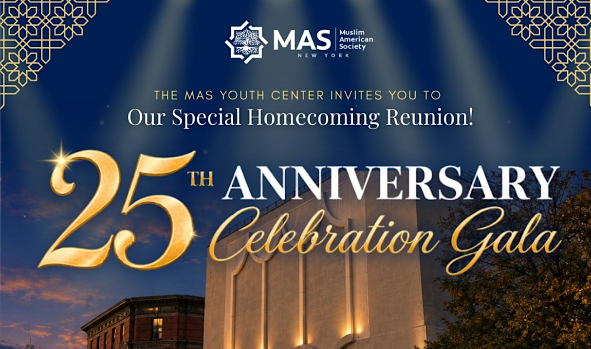 MAS Youth Center 25th Anniversary Gala