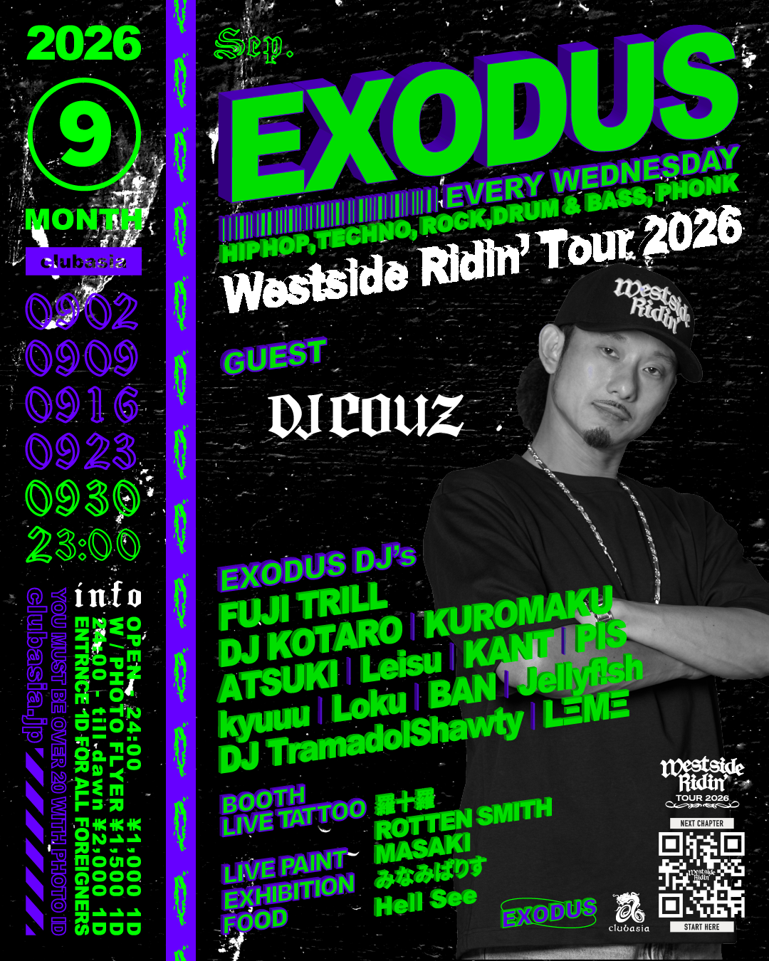 EXODUS vol. 252