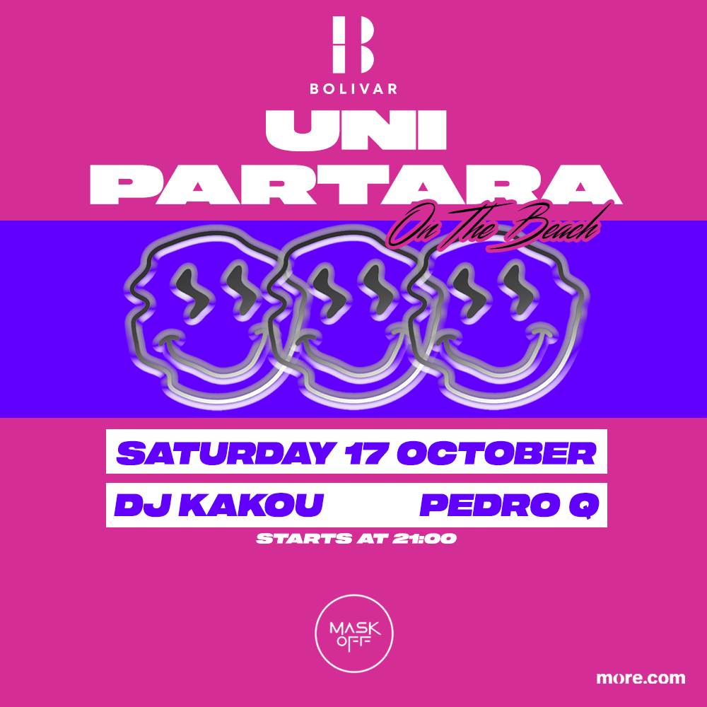 UNI-PARTARA on the beach || Bolivar Beach Bar