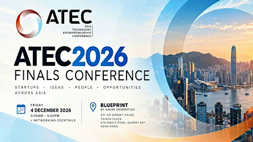 ATEC2026 FINALS CONFERENCE