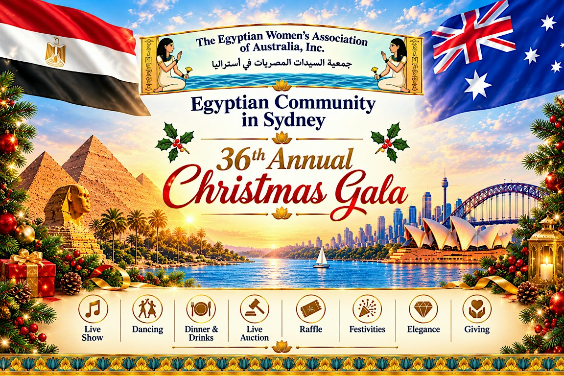 Egyptian Community in Sydney - 36th Annual Christmas Gala