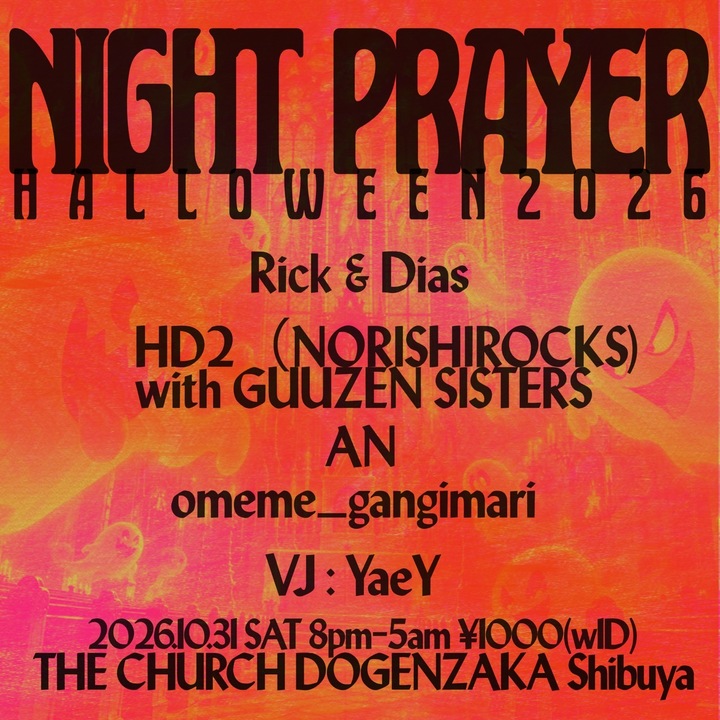 NIGHT PRAYER HALLOWEEN 2026