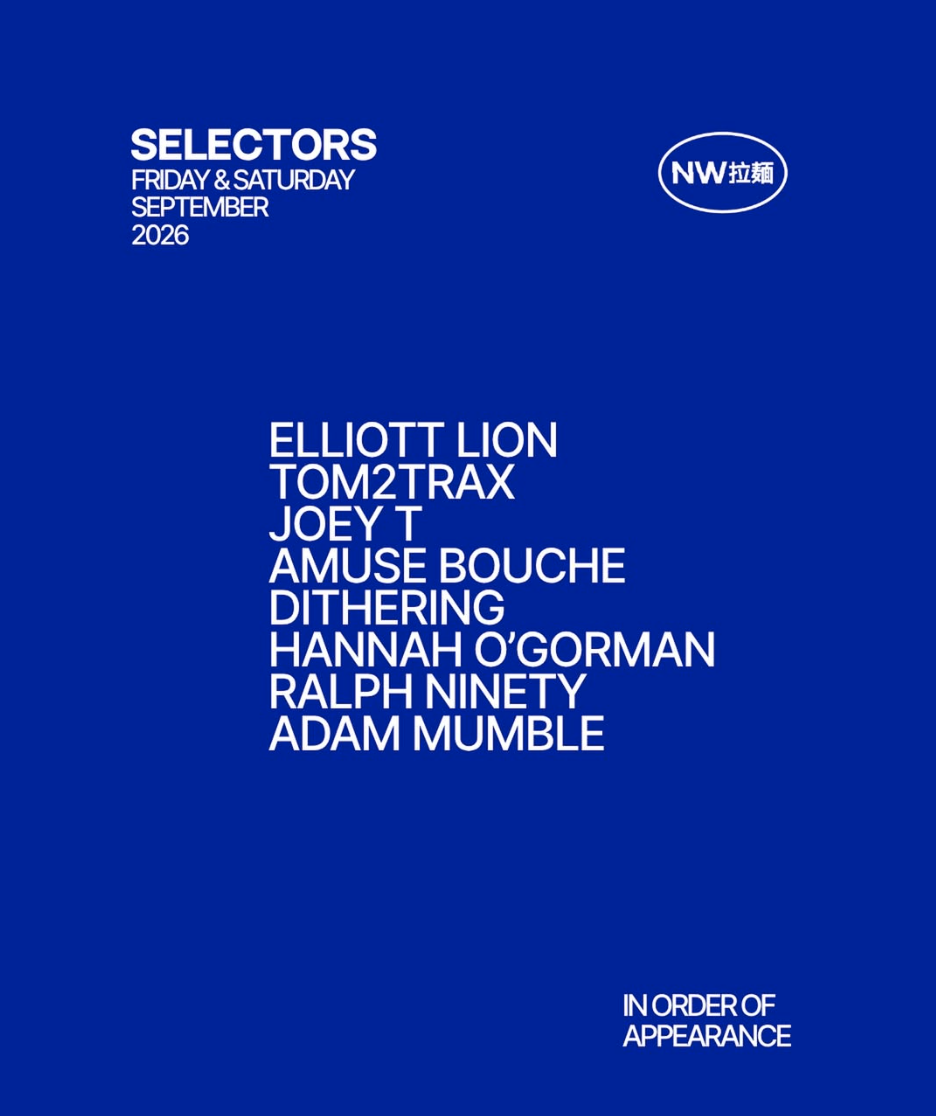 NWR: Elliott Lion