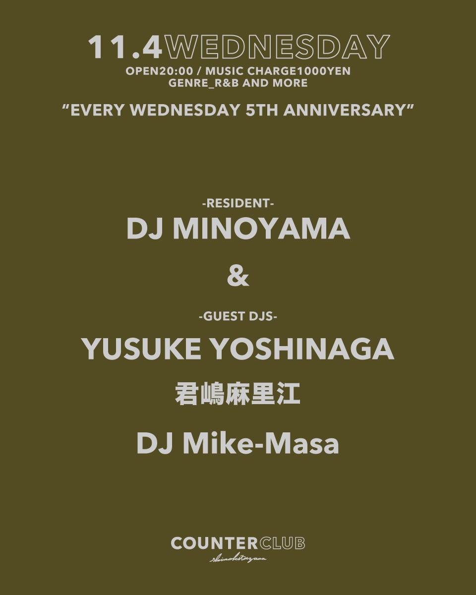 EVERY WEDNESDAY 5TH ANNIVERSARY