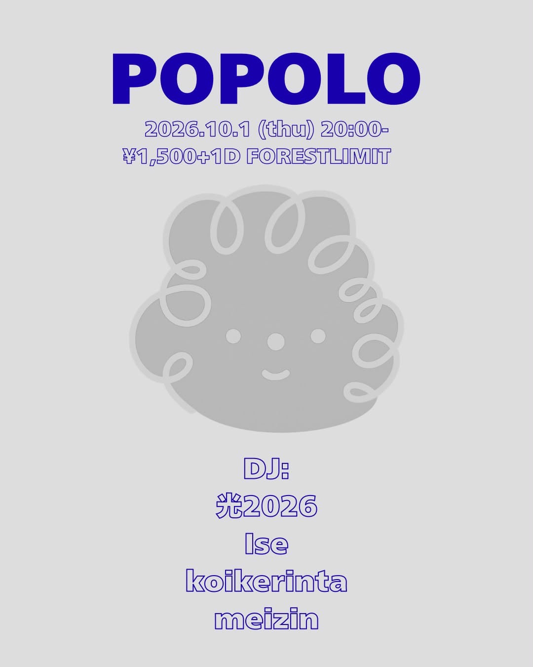 POPOLO