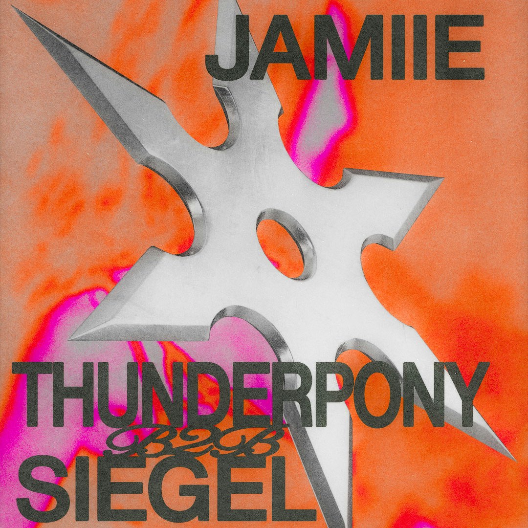 JAMIIE