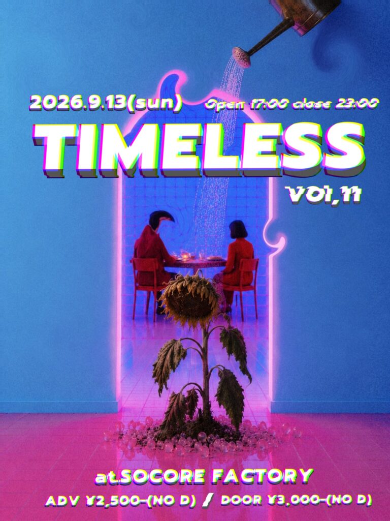 TIMELESS