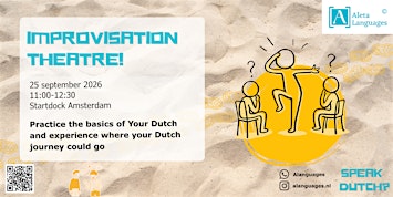 Improvisational Theatre!