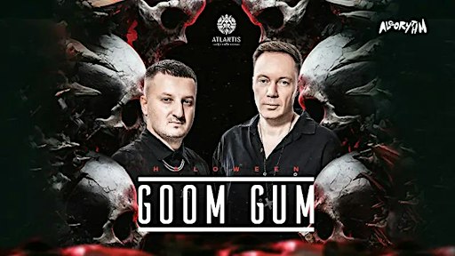 Atlantis Xperience Ft. Goom Gum - Halloween Party