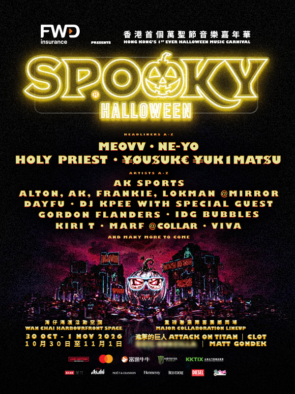 FWD Insurance presents: SPOOKY Halloween 2026