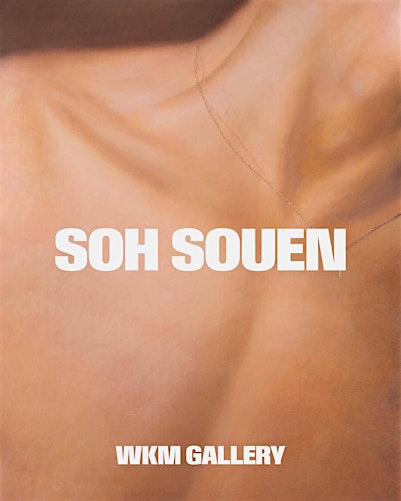 Soh Souen: My tender passion, tender patience