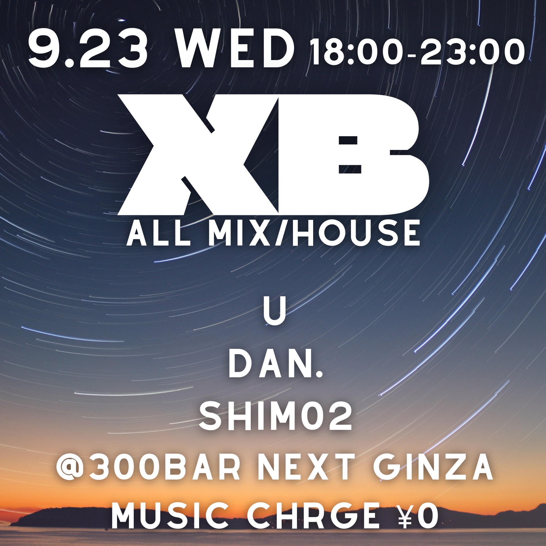 XB /HOUSE・TECHNO・ALLMIX