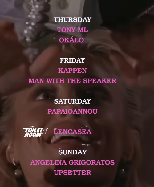 Angelina Grigoratos + Upsetter