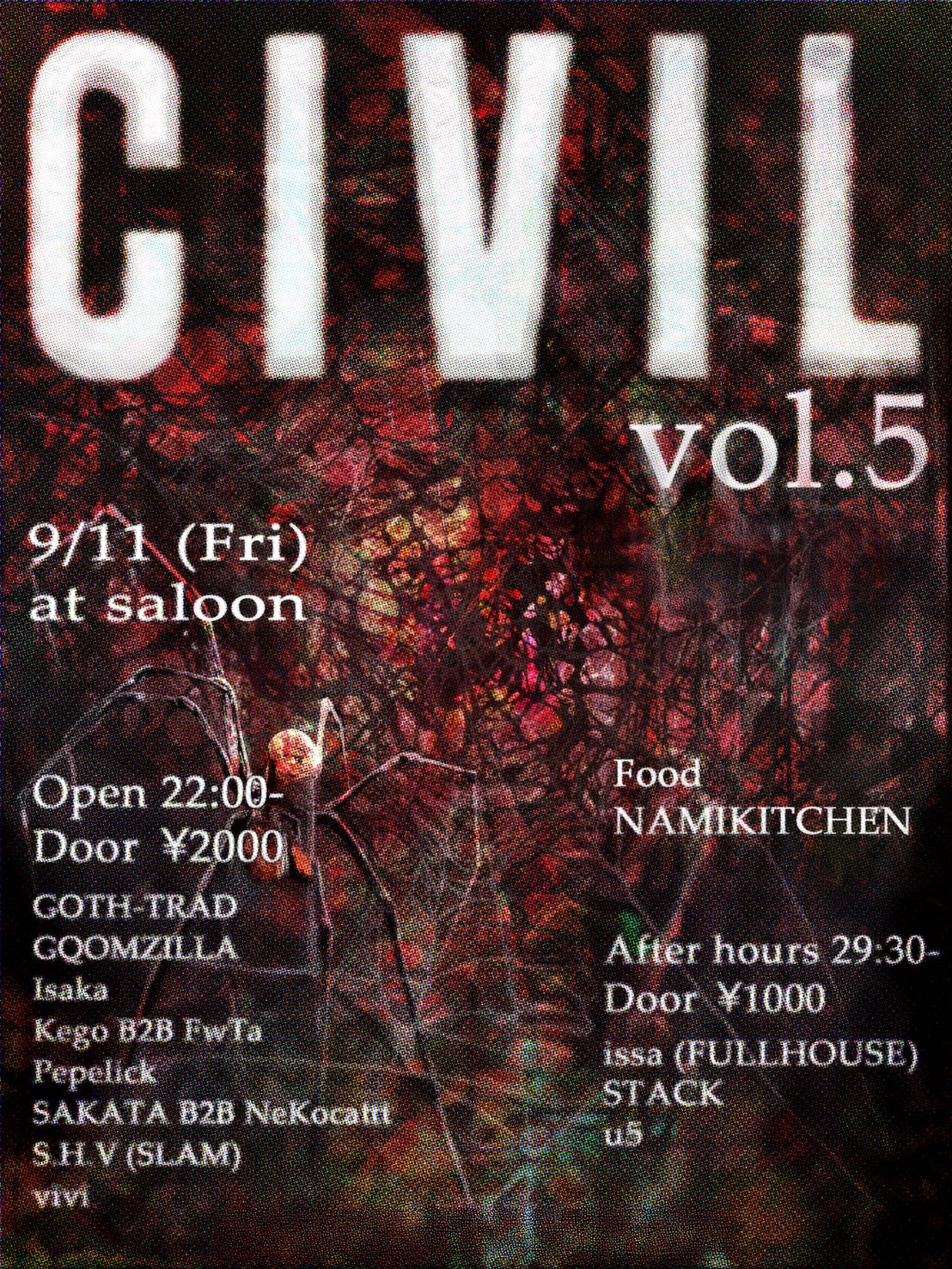 CIVIL vol.5