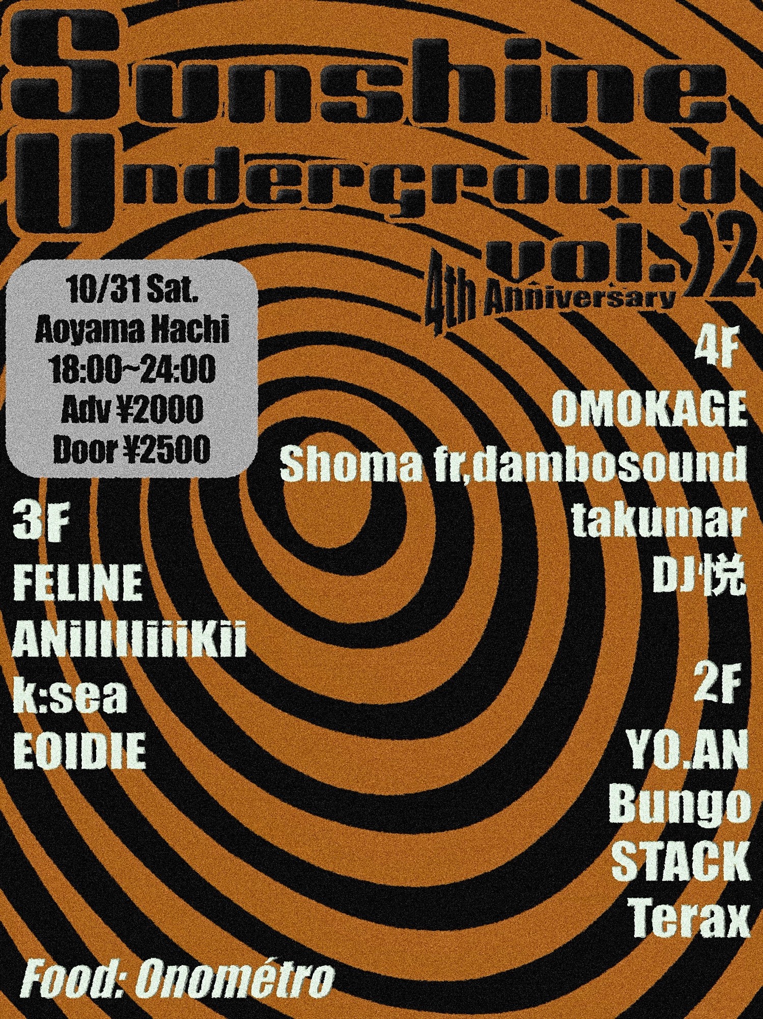 Sunshine Underground Vol.12 4th Anniversary