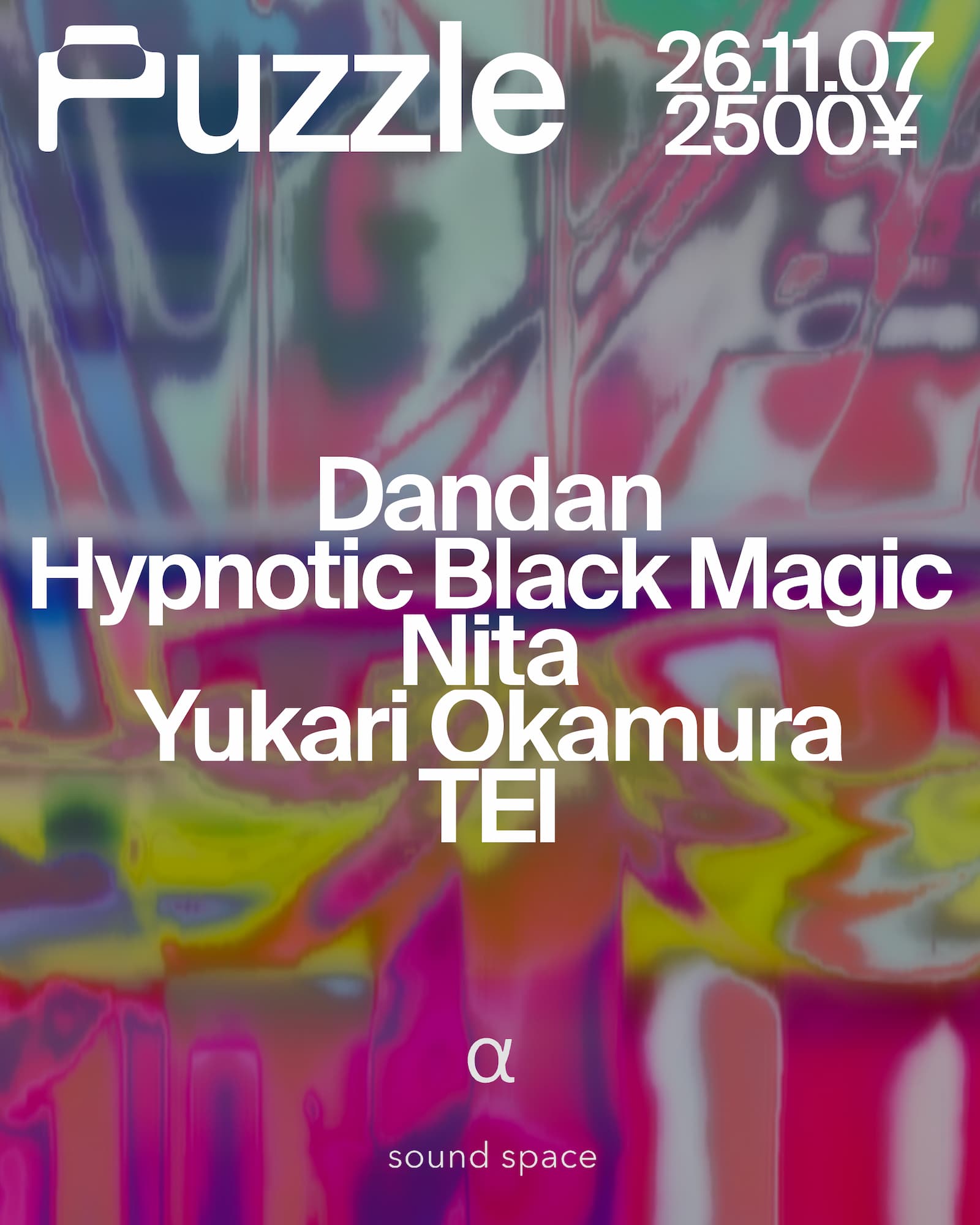 Puzzle