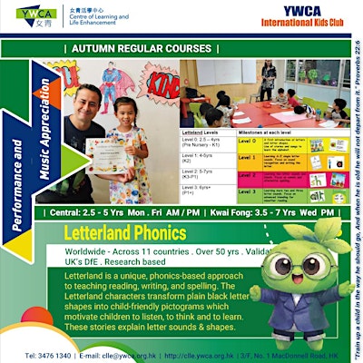 【Central Free Trial】 YWCA IKC Little Bookworm Reading (3-5yrs)