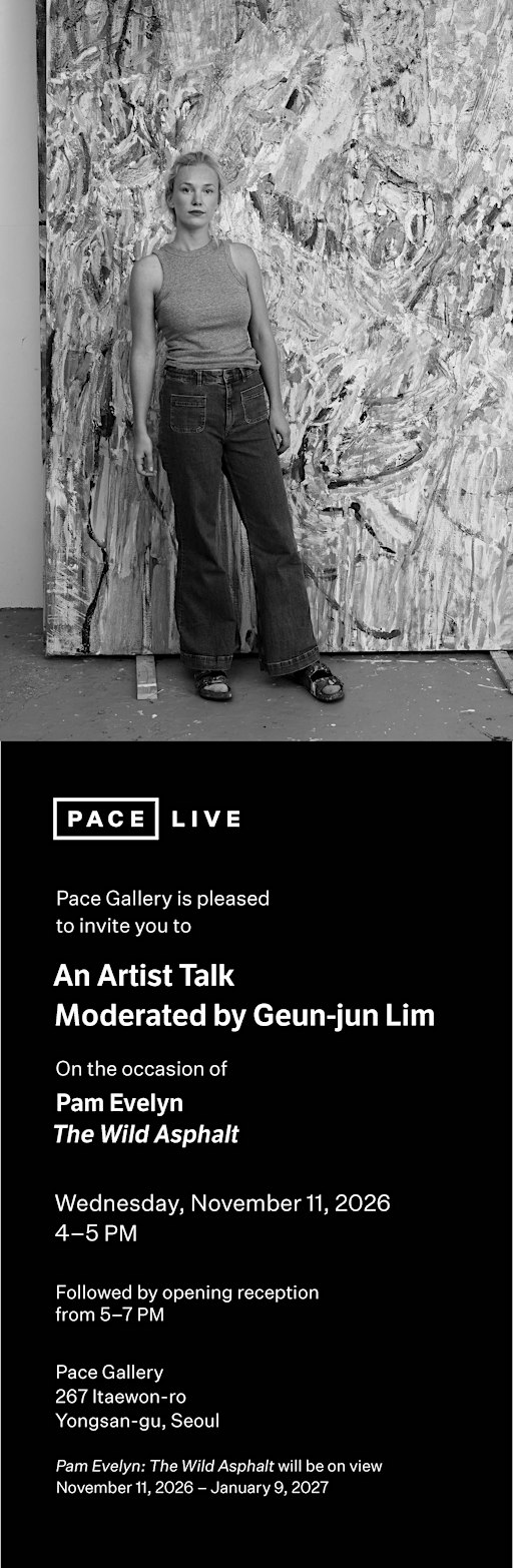 Artist Talk: Pam Evelyn on The Wild Asphalt, Moderated by Geun-jun Lim