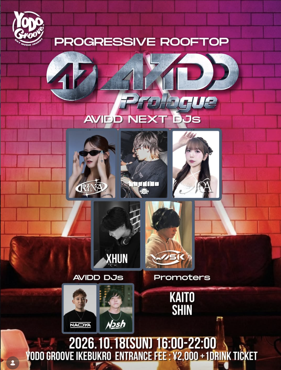 AVIDD Prologue #2 PROGRESSIVE HOUSE ROOFTOP