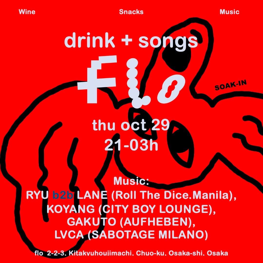 Milano Manila Osaka Tokyo