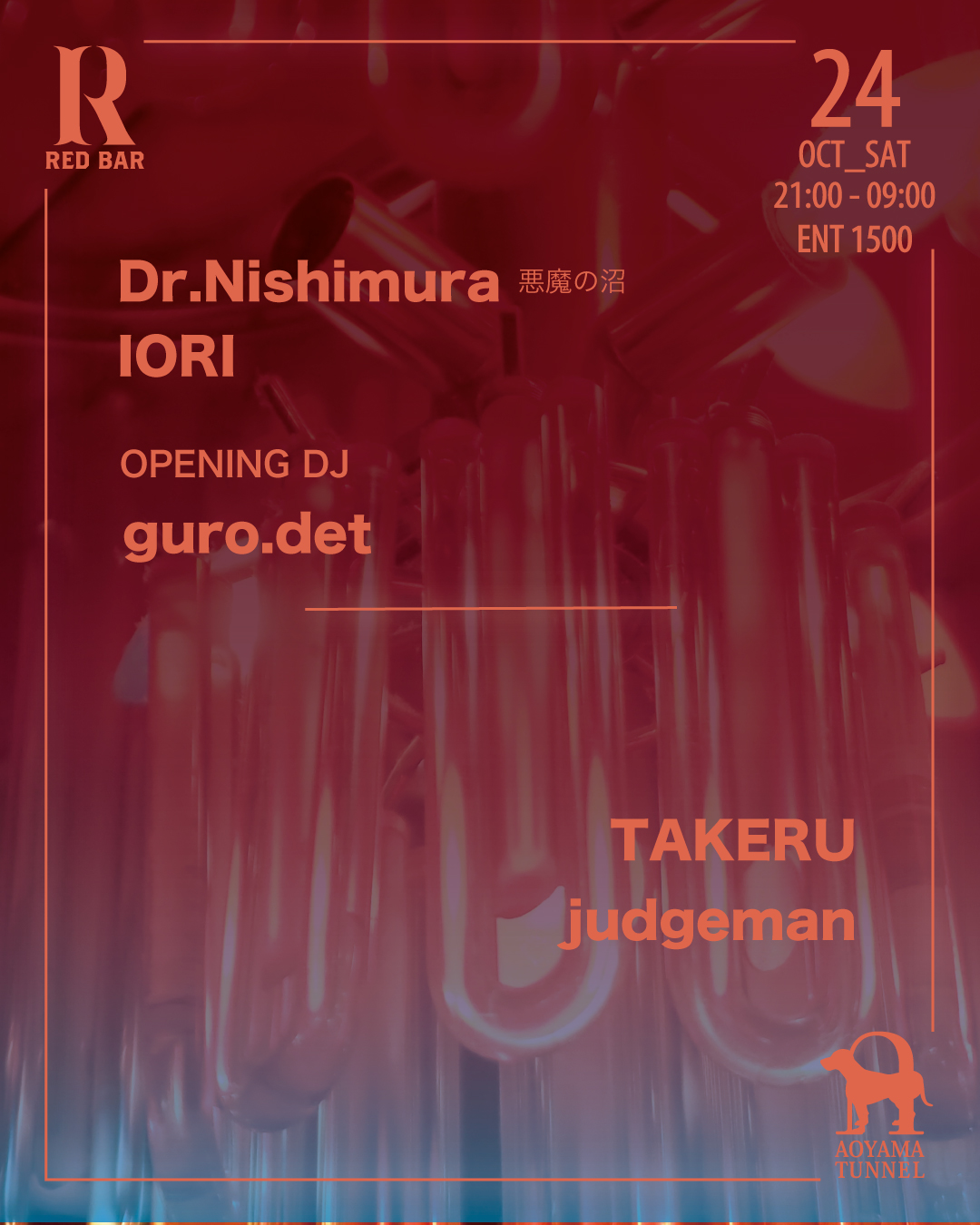 REDBAR SATURDAY
