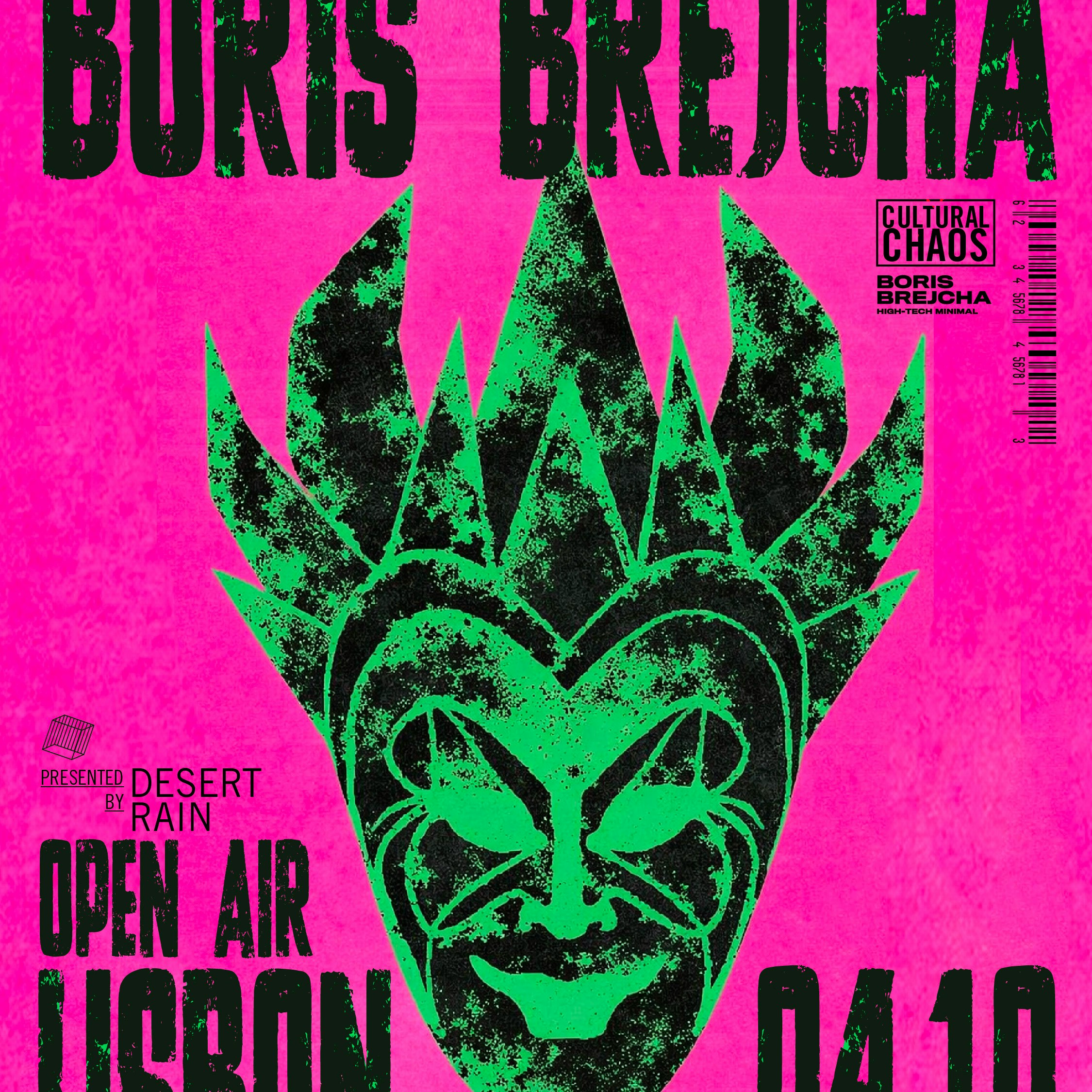 Boris Brejcha | Lisbon 2026