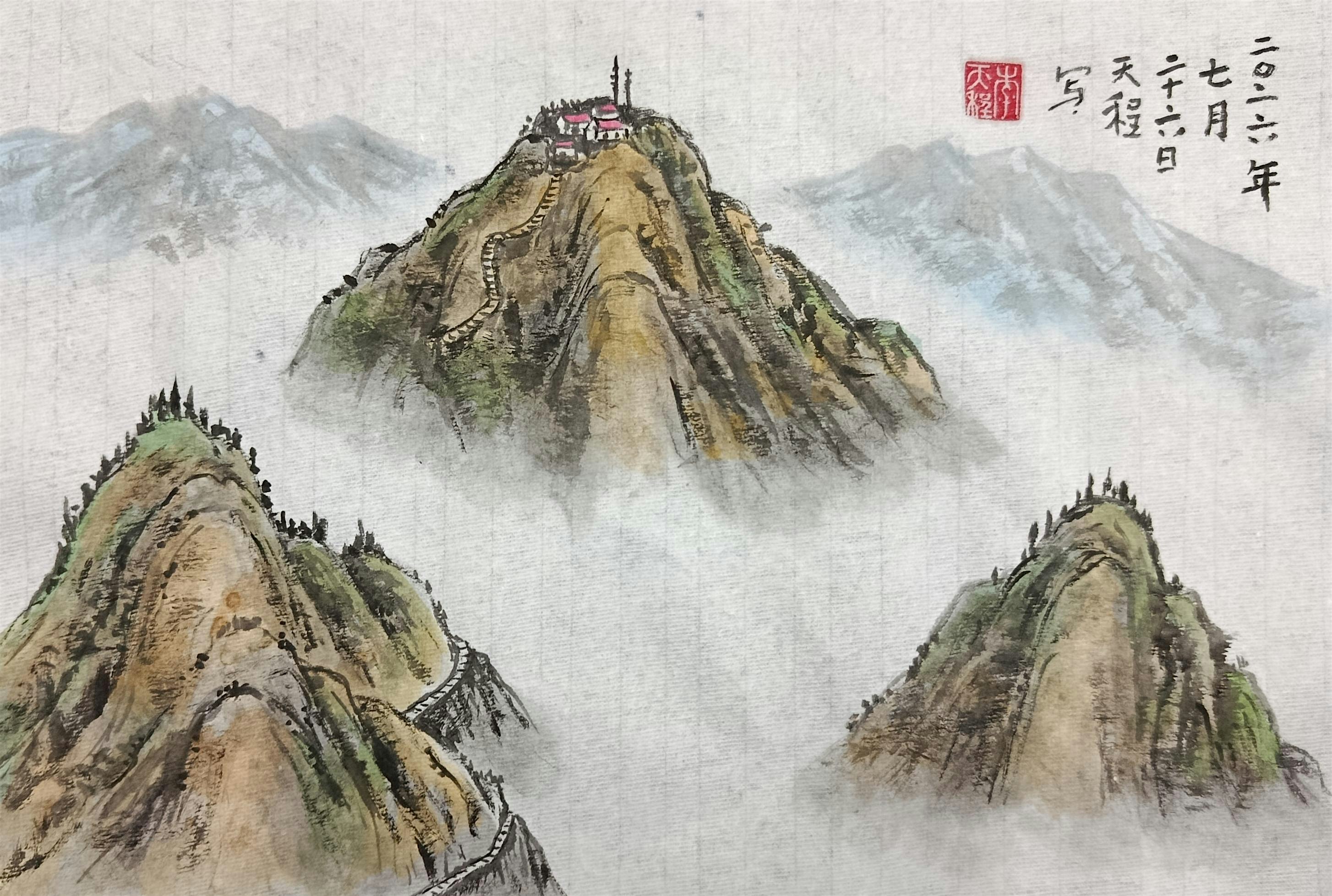 Chinese Brush Painting Course by Paul Lee