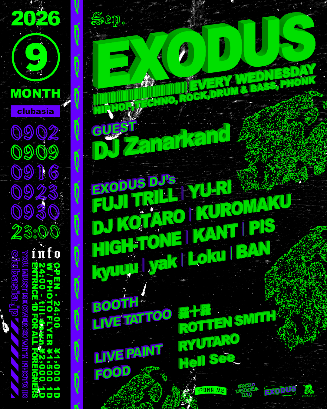 EXODUS vol. 249
