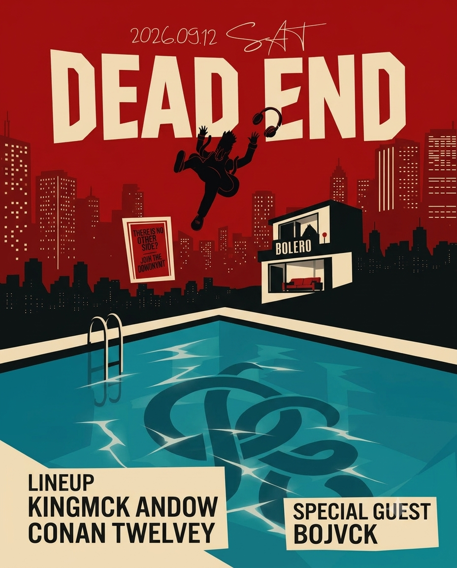 Bolero: DEADEND